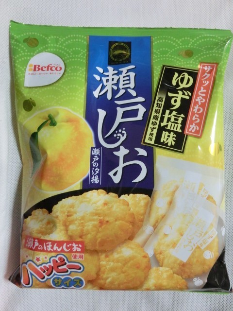 瀬戸しお ゆず塩味 栗山米菓 とりあえず食べてみた