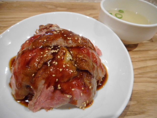 厳選サーロインステーキ丼 並 神戸 六甲道ぎゅんた とりあえず食べてみた