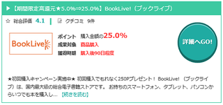 無題1.png